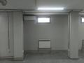 Свободное назначение · 62 м² за 250 000 ₸ в Алматы, Алатауский р-н — фото 5