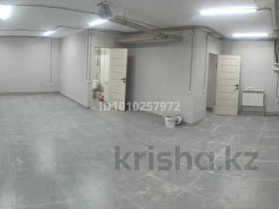 Свободное назначение · 62 м² за 250 000 ₸ в Алматы, Алатауский р-н