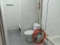 Свободное назначение · 62 м² за 250 000 ₸ в Алматы, Алатауский р-н — фото 9