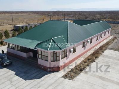 Сельское хозяйство · 3000 м² за 220 млн 〒 в Шелек