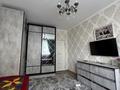 2-комнатная квартира · 63 м² · 3 этаж, мкр Шугыла 341/3 за 38 млн ₸ в Алматы, Наурызбайский р-н