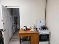 Магазины и бутики · 250 м² за 50 млн ₸ в Кольди — фото 6