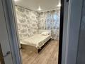3-бөлмелі пәтер · 64.8 м² · 5/9 қабат, Затаевича 35, бағасы: 45 млн ₸ в Семее — фото 5