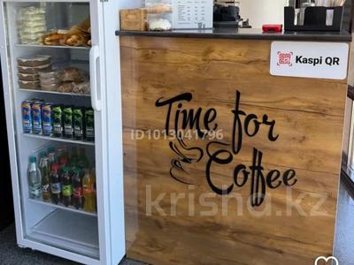 Кофе островок в бизнес-центре · 10 м², бағасы: 3 млн ₸ в Астане, р-н Байконур