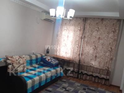 Продажа квартир в Атырауской обл.: 1-комнатная квартира · 37 м² · 5 этаж, мкр Центральный 9 за 14 млн 〒 1-комнатная квартира · 37 м² · 5 этаж, мкр Центральный 9 за 14 млн 〒 в Атырау