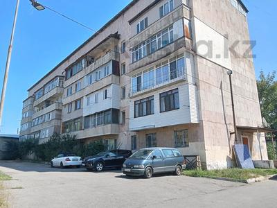 Купить 1 2 Комнатную В Алматы