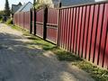 Саяжай · 2 бөлме · 54 м² · 6 жүзд., ВТОРАЯ 60 — СТ РОДНИЧЕК, бағасы: 9 млн ₸ в Усть-Каменогорске, Ахмирово