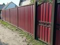 Саяжай · 2 бөлме · 54 м² · 6 жүзд., ВТОРАЯ 60 — СТ РОДНИЧЕК, бағасы: 9 млн ₸ в Усть-Каменогорске, Ахмирово — фото 3