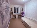 3-комнатная квартира · 75 м² · 1/9 этаж, Толеметова 69 21 за 32.5 млн ₸ в Шымкенте, Каратауский р-н — фото 19