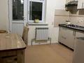 3-комнатная квартира · 75 м² · 1/9 этаж, Толеметова 69 21 за 32.5 млн ₸ в Шымкенте, Каратауский р-н — фото 9