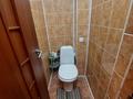 2-комнатная квартира · 63 м² · 7/10 этаж, мкр Жилгородок, проспект Мира 5 А за 21 млн ₸ в Актобе — фото 8