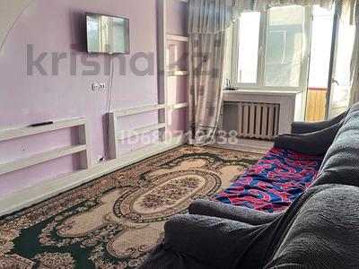 3-комнатная квартира · 60 м² · 4/4 этаж, Шевченко — Шевченко Назарбаева за 13 000 ₸ в Талдыкоргане