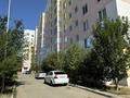 3-комнатная квартира · 80.3 м² · 5/9 этаж, мкр. Зачаганск пгт, Монкеулы за 30 млн ₸ в Уральске — фото 13