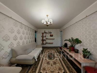 3-комнатная квартира · 60 м² · 1/5 этаж, Куйши Дина 1 за 21 млн ₸ в Астане, Алматы р-н