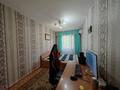 3-комнатная квартира · 60 м² · 1/5 этаж, Куйши Дина 1 за 21 млн ₸ в Астане, Алматы р-н — фото 7