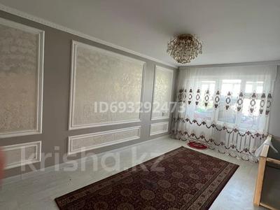 2-бөлмелі пәтер · 43.7 м² · 2/5 қабат, 3а 14а, бағасы: 15 млн ₸ в Атырау, мкр Привокзальный-3А