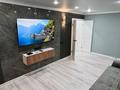 2-бөлмелі пәтер · 44 м² · 1/5 қабат, Салтанат 15 — Альфараби, бағасы: 15 000 ₸ в Таразе — фото 2