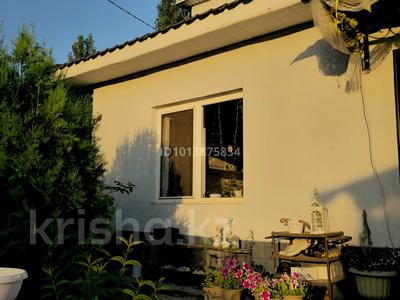 Отдельный дом · 4 комнаты · 150 м² · 4 сот., Тургут Озала — Жандосова- Тургут Озала за 170 млн ₸ в Алматы, Бостандыкский р-н