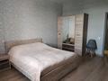 2-комнатная квартира · 50 м² · 8/9 этаж, Посмакова 94 за 20 000 ₸ в Семее — фото 10