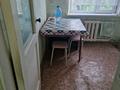 2-комнатная квартира · 44 м² · 3/4 этаж, Кердери 6 за 8.5 млн ₸ в Актобе — фото 11