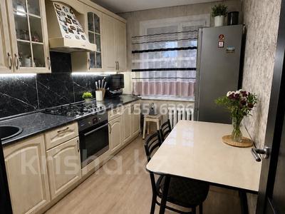 2-бөлмелі пәтер · 52 м² · 2/10 қабат, Центральный 1 — Магазин Жаксы, бағасы: 19 млн ₸ в Кокшетау
