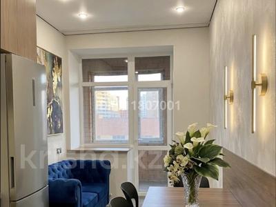 1-комнатная квартира · 45 м² · 5/9 этаж, Б.Сокпакбаева 1 — Сарыарка за 350 000 ₸ в Астане, Сарыарка р-н
