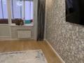 3-комнатная квартира · 85 м² · 5/9 этаж, ул. Мурата Монкеулы 85/4 за 40 млн ₸ в Зачаганске