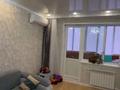 3-комнатная квартира · 85 м² · 5/9 этаж, ул. Мурата Монкеулы 85/4 за 40 млн ₸ в Зачаганске — фото 2