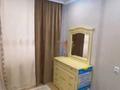 3-комнатная квартира · 85 м² · 5/9 этаж, ул. Мурата Монкеулы 85/4 за 40 млн ₸ в Зачаганске — фото 4