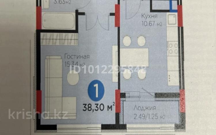 1-комнатная квартира · 38.3 м² · 13/17 этаж, Кенесары 54 за 28 млн ₸ в Астане, р-н Байконур — фото 2