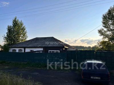 Отдельный дом · 4 комнаты · 85 м² · 23 сот., Пушкина — Магазин Салем за 50 000 ₸ в Акколе