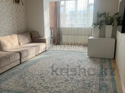 Продажа квартир в Актюбинской обл.: 3-комнатная квартира, 100 м², 1/9 этаж, Молдагуловп 60/1 — ОблГАИ за 39 млн 〒 3-комнатная квартира, 100 м², 1/9 этаж, Молдагуловп 60/1 — ОблГАИ за 39 млн 〒 в Актобе