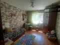 4-комнатная квартира · 79 м² · 4/5 этаж, мкр Таусамалы, Ниязбекова 90 — Жандосова Ашимова за 47 млн ₸ в Алматы, Наурызбайский р-н — фото 12