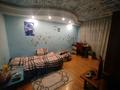 4-комнатная квартира · 79 м² · 4/5 этаж, мкр Таусамалы, Ниязбекова 90 — Жандосова Ашимова за 47 млн ₸ в Алматы, Наурызбайский р-н — фото 3