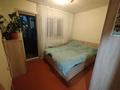 4-комнатная квартира · 79 м² · 4/5 этаж, мкр Таусамалы, Ниязбекова 90 — Жандосова Ашимова за 47 млн ₸ в Алматы, Наурызбайский р-н — фото 4