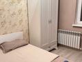 2-комнатная квартира · 40 м² · 5/9 этаж, мкр Аксай-1 11/7 за 10 000 〒 в Алматы, Ауэзовский р-н