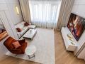 7-комнатная квартира · 300 м² · 6/7 этаж, Мкр «Мирас» 31 за 720 млн ₸ в Алматы, Бостандыкский р-н — фото 37