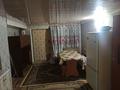 1-комнатная квартира · 32 м² · 1/2 этаж, мкр Береке, Салтыкова-Щедрина 10 — Акбар базар за 70 000 ₸ в Шымкенте, Аль-Фарабийский р-н — фото 3