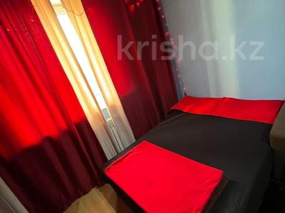 Аренда квартир по часам в Алматы: 1-комнатная квартира · 20 м², мкр Аккент 14 за 2 000 〒 1-комнатная квартира · 20 м², мкр Аккент 14 за 2 000 〒 в Алматы, Алатауский р-н