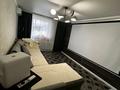 2-бөлмелі пәтер · 53 м² · 8/9 қабат, П.Корчагина 166 — 3 школы, бағасы: 18 млн ₸ в Рудном — фото 7