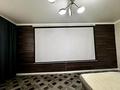 2-бөлмелі пәтер · 53 м² · 8/9 қабат, П.Корчагина 166 — 3 школы, бағасы: 18 млн ₸ в Рудном — фото 8
