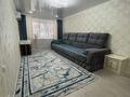 3-комнатная квартира · 56.3 м² · 1/4 этаж, Абая 12 — Рядом 3 поликлиника за 17.5 млн ₸ в Балхаше