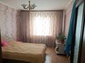 4-бөлмелі пәтер · 102 м² · 2/5 қабат, Горная 8/1, бағасы: 14 млн ₸ в Усть-Каменогорске, Ульбинский — фото 4