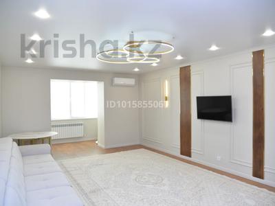 3-бөлмелі пәтер · 118 м² · 1/5 қабат, Циолковского 5Ак1, бағасы: 55 млн ₸ в Уральске