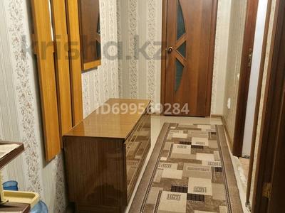 2-комнатная квартира · 45 м² · 1/5 этаж, мкр Центральный, Махамбета Утемисова — Находится напротив остановки Светлана за 8 000 ₸ в Атырау