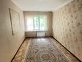 3-бөлмелі пәтер · 60 м² · 1/5 қабат, мкр 8, Братьев Жубановых, бағасы: 14 млн ₸ в Актобе — фото 7