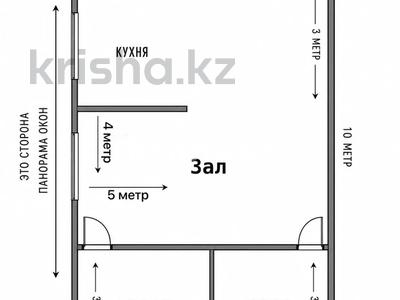 2-комнатная квартира · 50 м² · 3/4 этаж, мкр Арай-2, Таукехана 24а — Тараз Арена за 9.1 млн ₸
