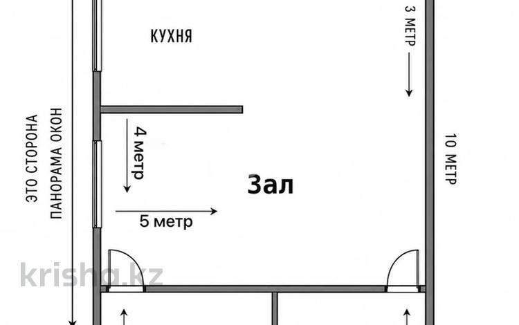 2-комнатная квартира · 50 м² · 3/4 этаж, мкр Арай-2, Таукехана 24а — Тараз Арена за 9.1 млн ₸ — фото 10