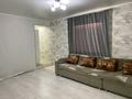 1-бөлмелі пәтер · 35 м² · 1/2 қабат, проспект Азаттык 114, бағасы: 140 000 ₸ в Атырау, мкр Жилгородок — фото 4