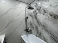 3-комнатная квартира · 77.5 м² · 5/11 этаж, Коргалжынское шоссе 27/2 за ~ 41 млн ₸ в Астане, Нура р-н — фото 8